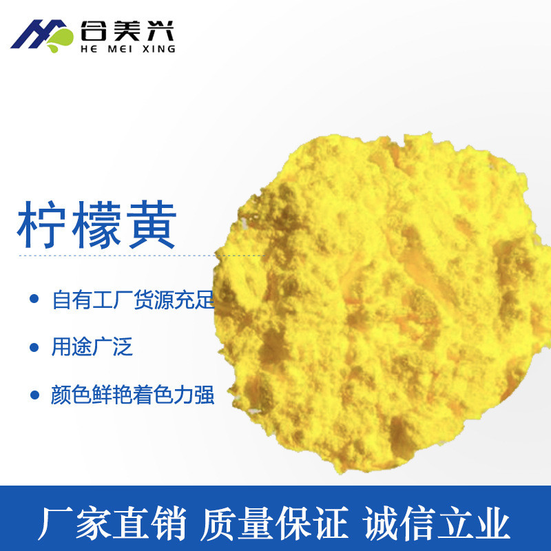 廣西顏料，色粉廠家，廣西氧化鐵紅廠家 ，鐵紅粉