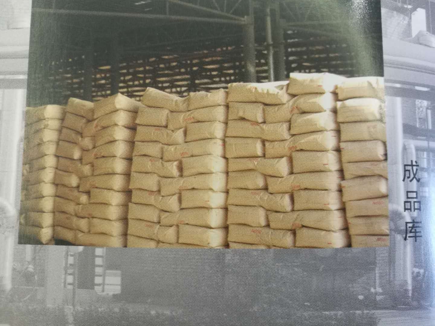 炭黑廠家，廣西炭黑，南寧黑粉，色素炭黑，玻璃膠專用炭黑